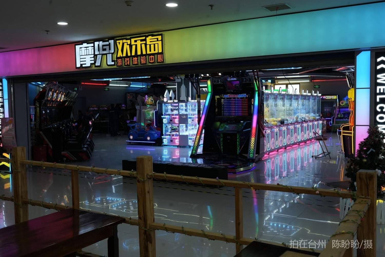 三门西城广场商业综合体(图7)