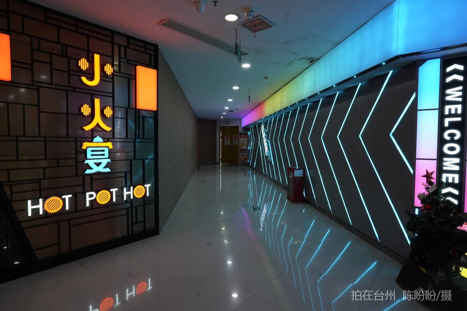 三门西城广场商业综合体(图6)