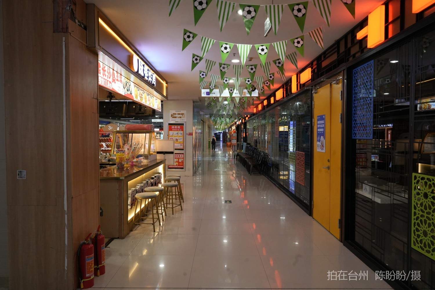 三门西城广场商业综合体(图5)