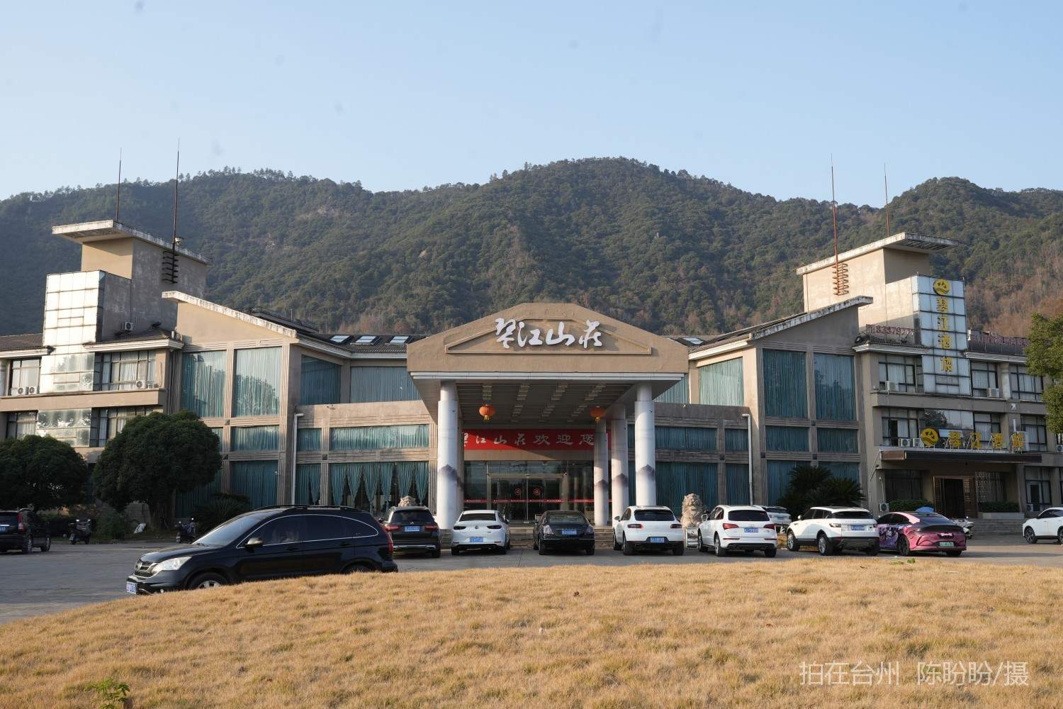 三门琴江山庄酒店餐饮中餐厅(图18)