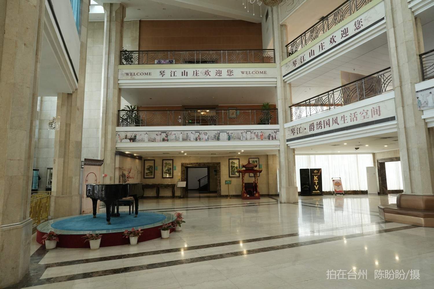 三门琴江山庄酒店餐饮中餐厅(图14)