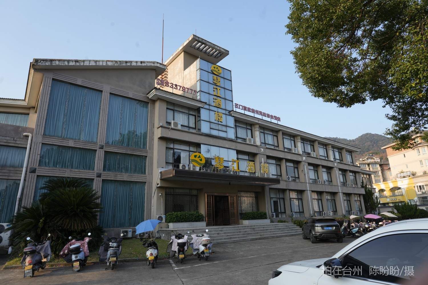 三门琴江山庄酒店餐饮中餐厅(图2)