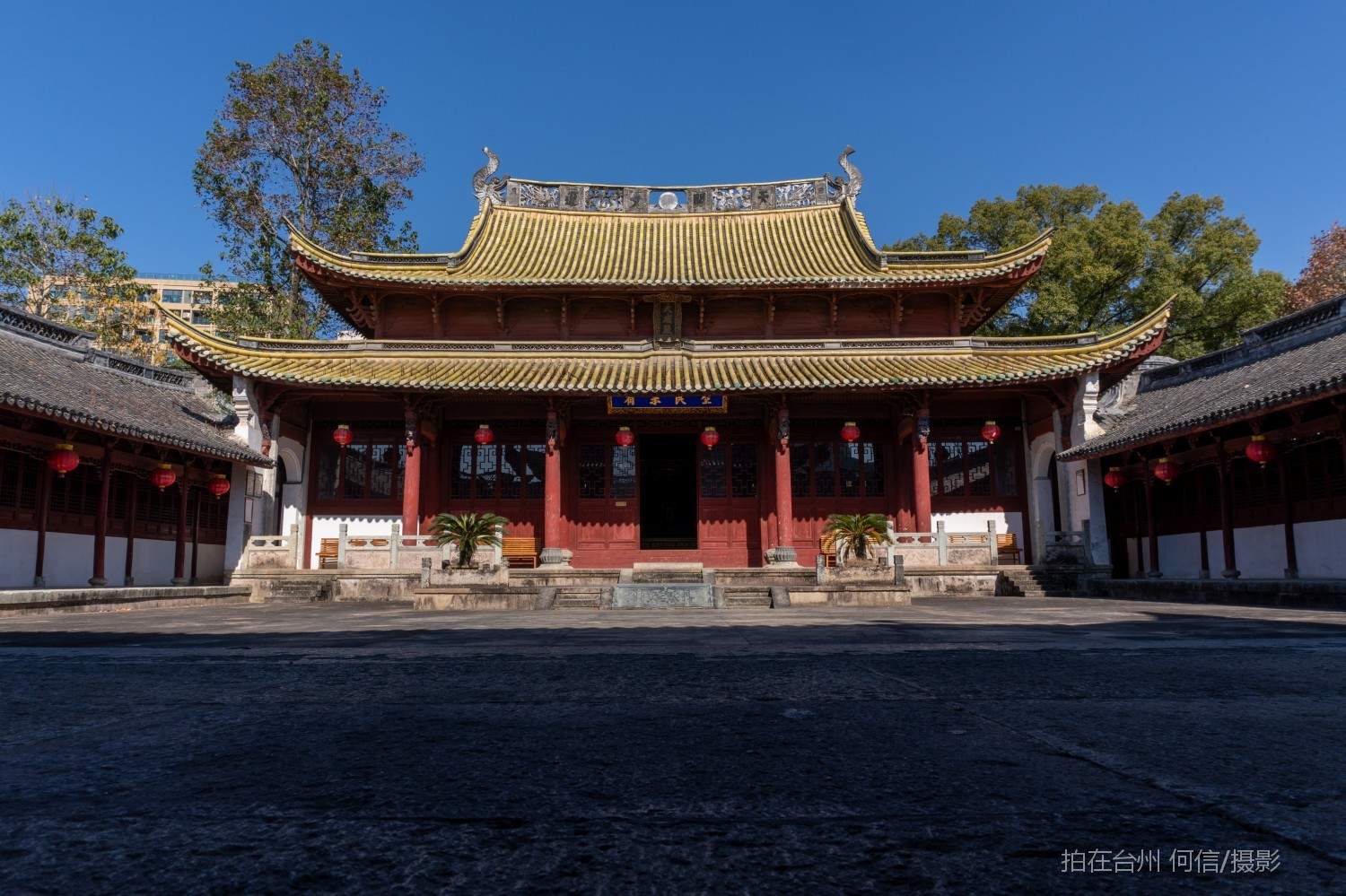 黄岩东城街道孔院纪念馆(图8)