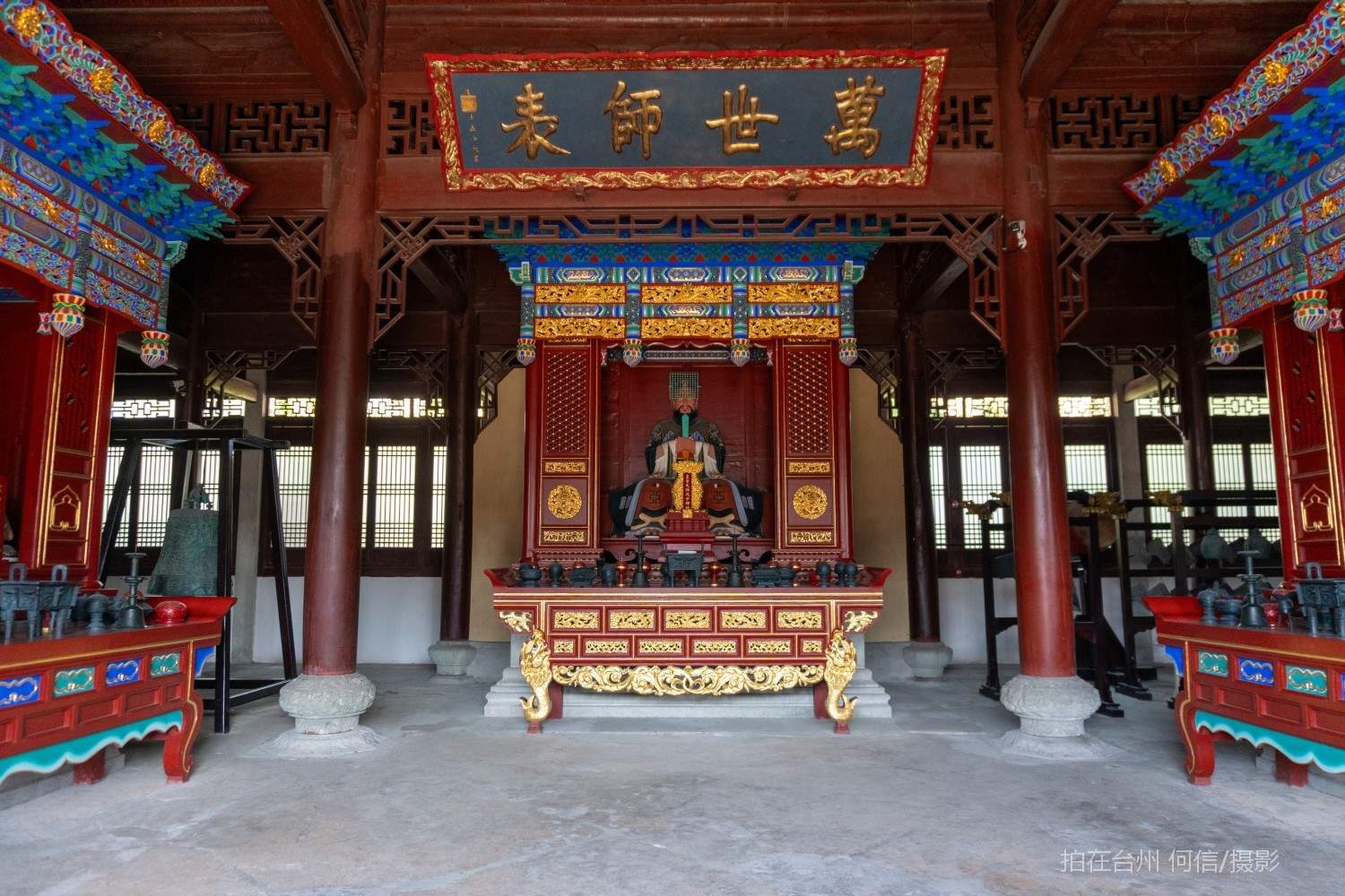 黄岩东城街道孔院纪念馆(图6)