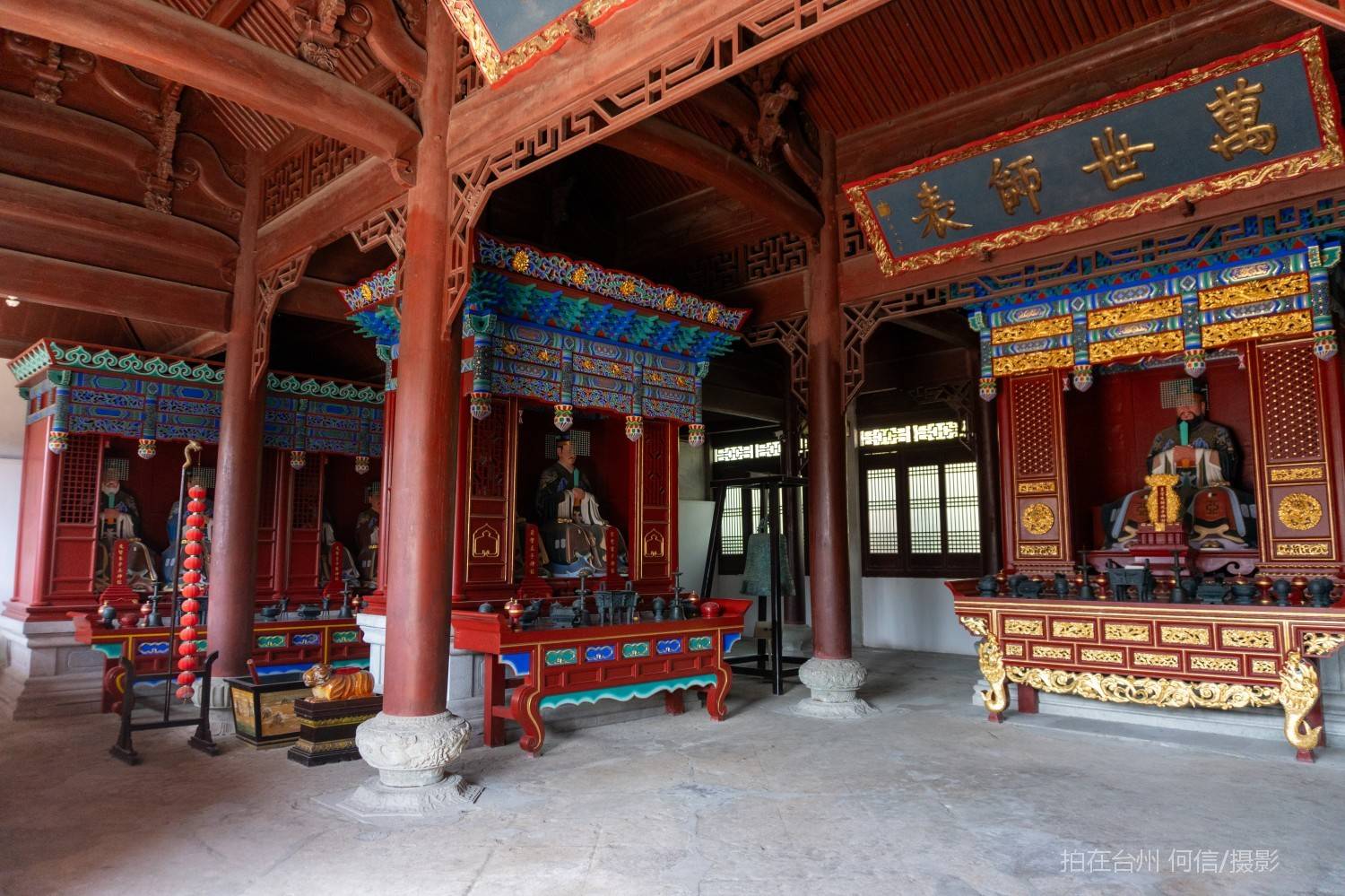 黄岩东城街道孔院纪念馆(图5)