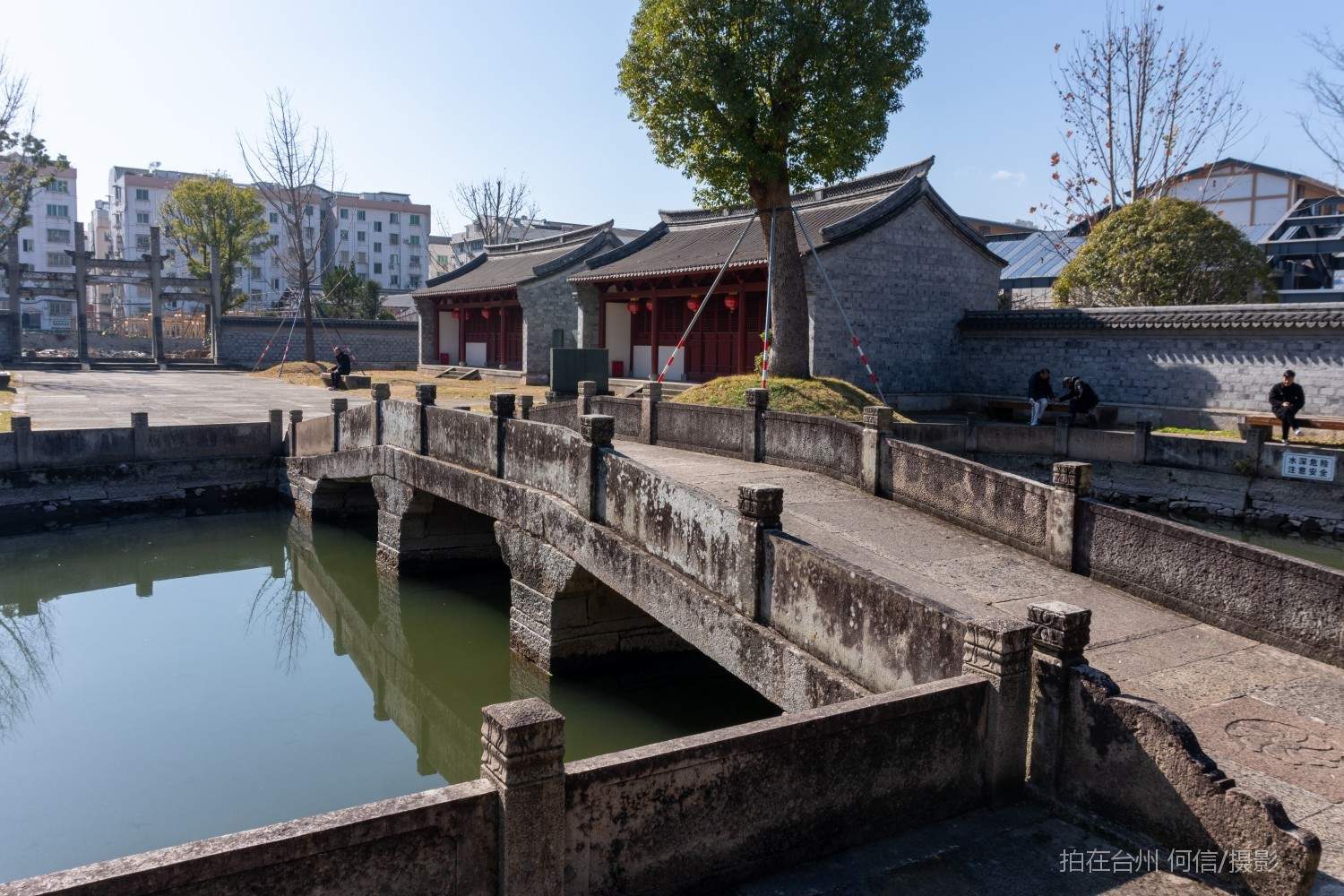 黄岩东城街道孔院纪念馆(图4)