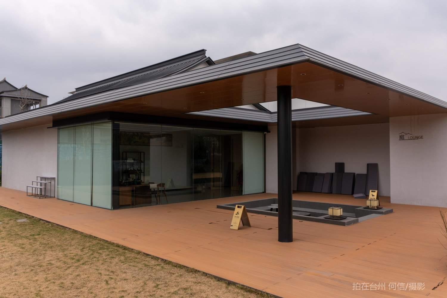 黄岩西城街道台州新图烟波朗月美学馆(图17)