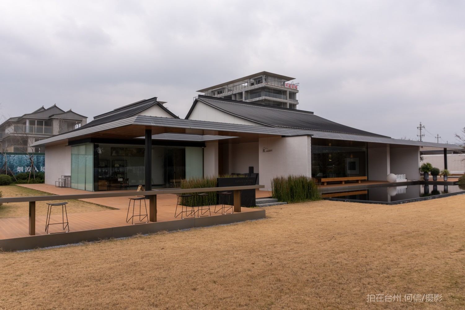 黄岩西城街道台州新图烟波朗月美学馆(图15)