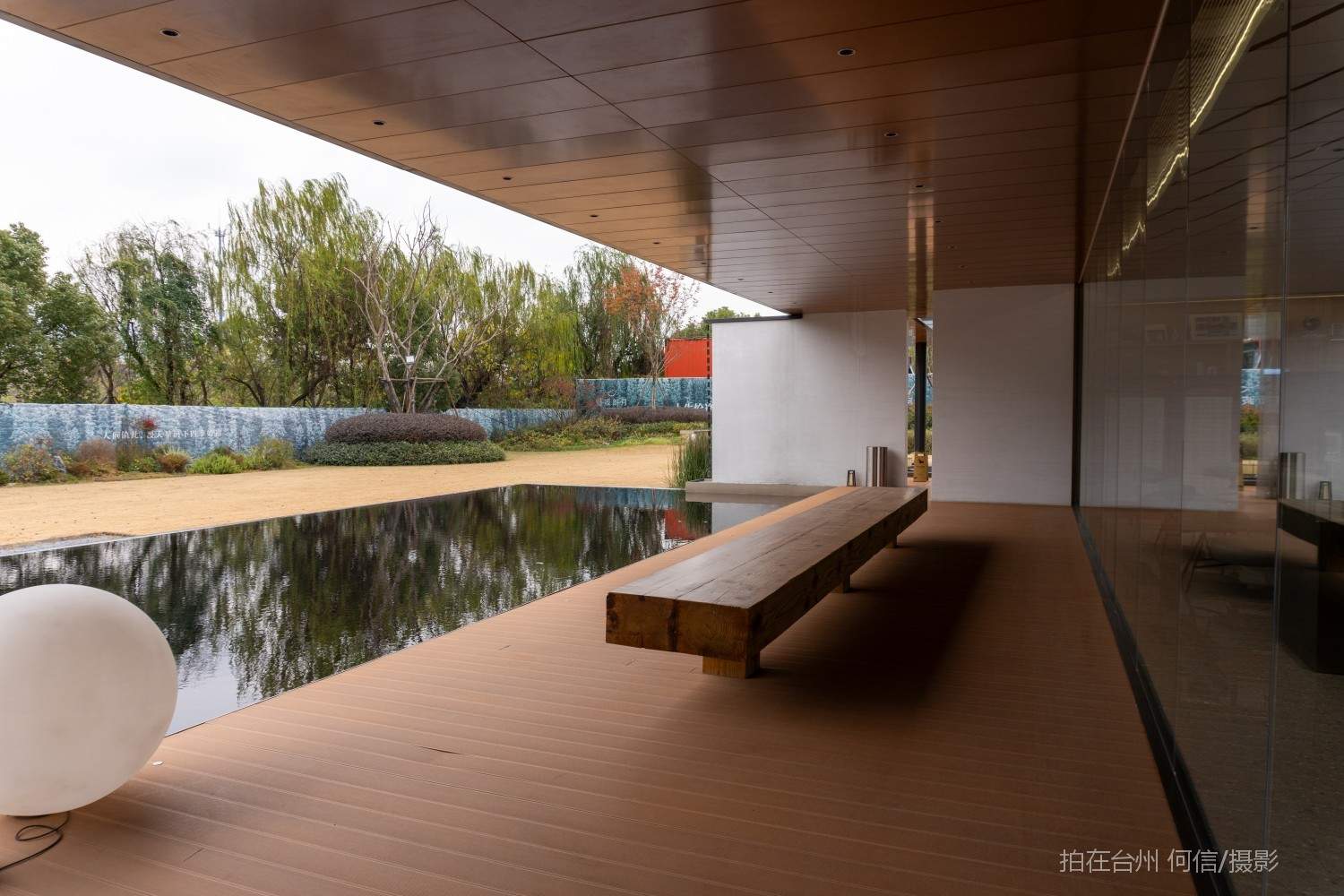 黄岩西城街道台州新图烟波朗月美学馆(图10)