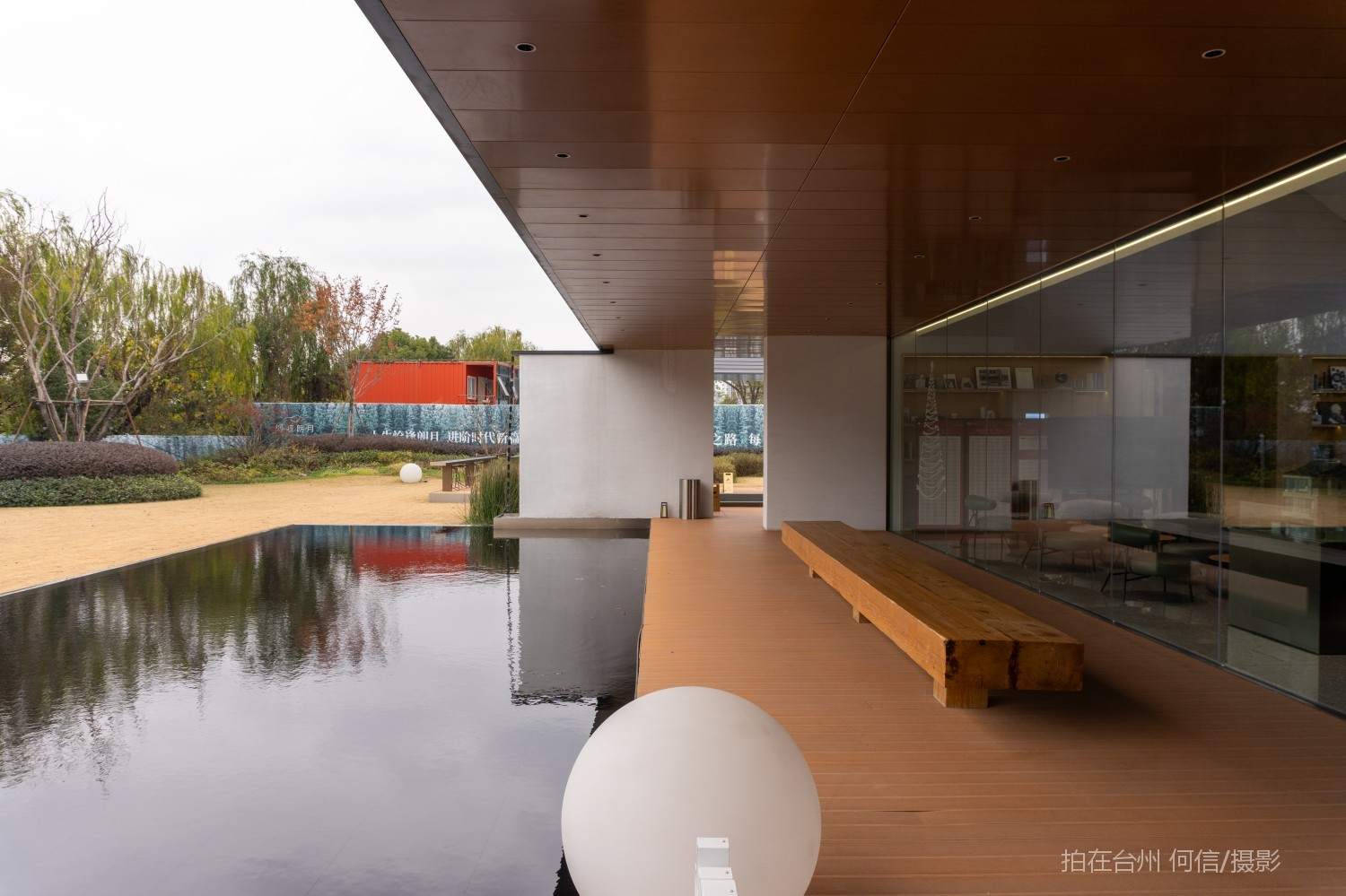 黄岩西城街道台州新图烟波朗月美学馆(图9)