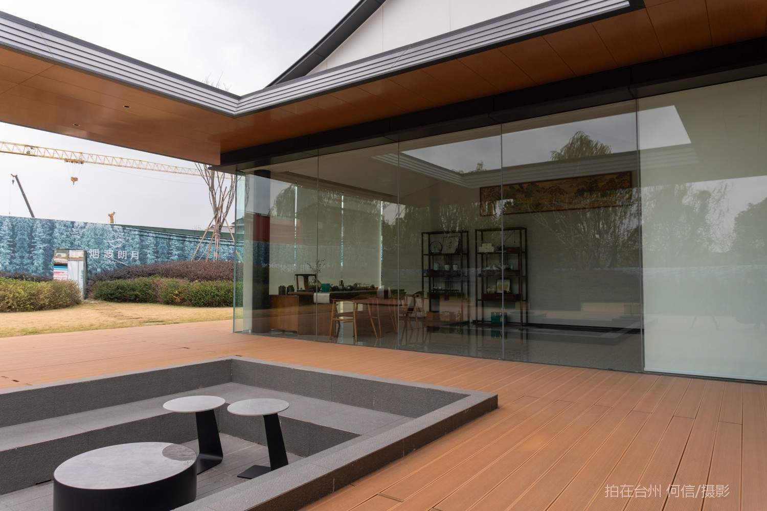 黄岩西城街道台州新图烟波朗月美学馆(图7)