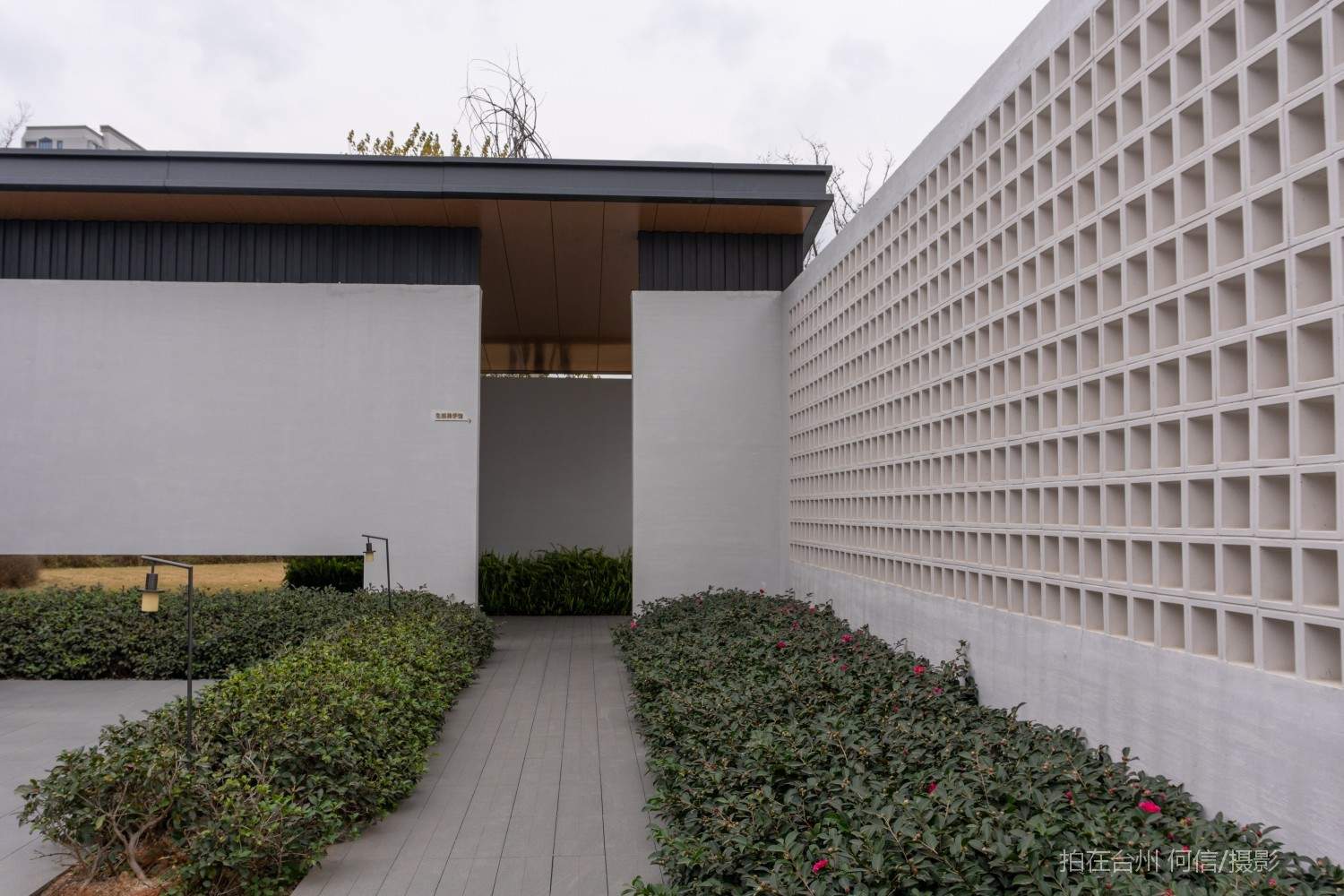 黄岩西城街道台州新图烟波朗月美学馆(图2)