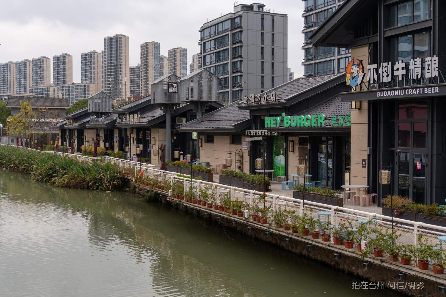 黄岩东城街道官古河道旅游综合体(图28)