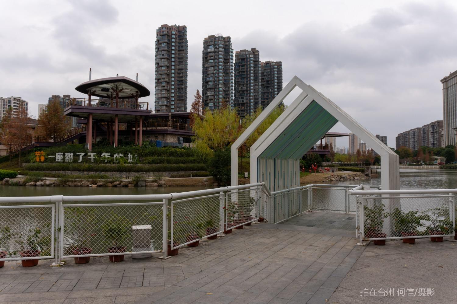 黄岩东城街道官古河道旅游综合体(图20)