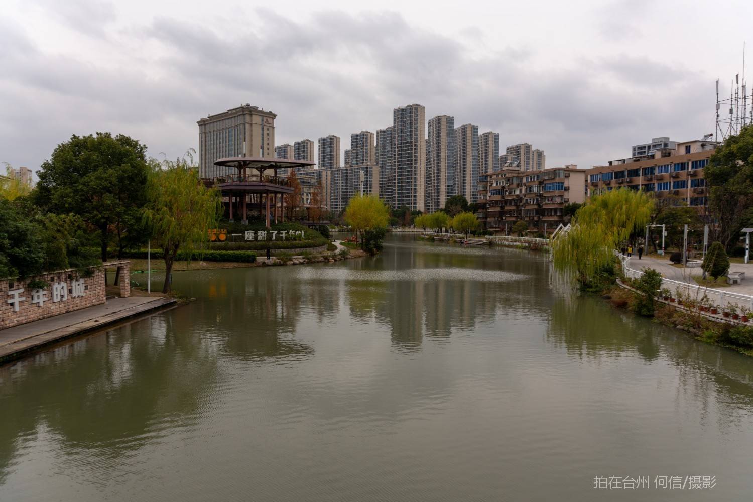 黄岩东城街道官古河道旅游综合体(图16)