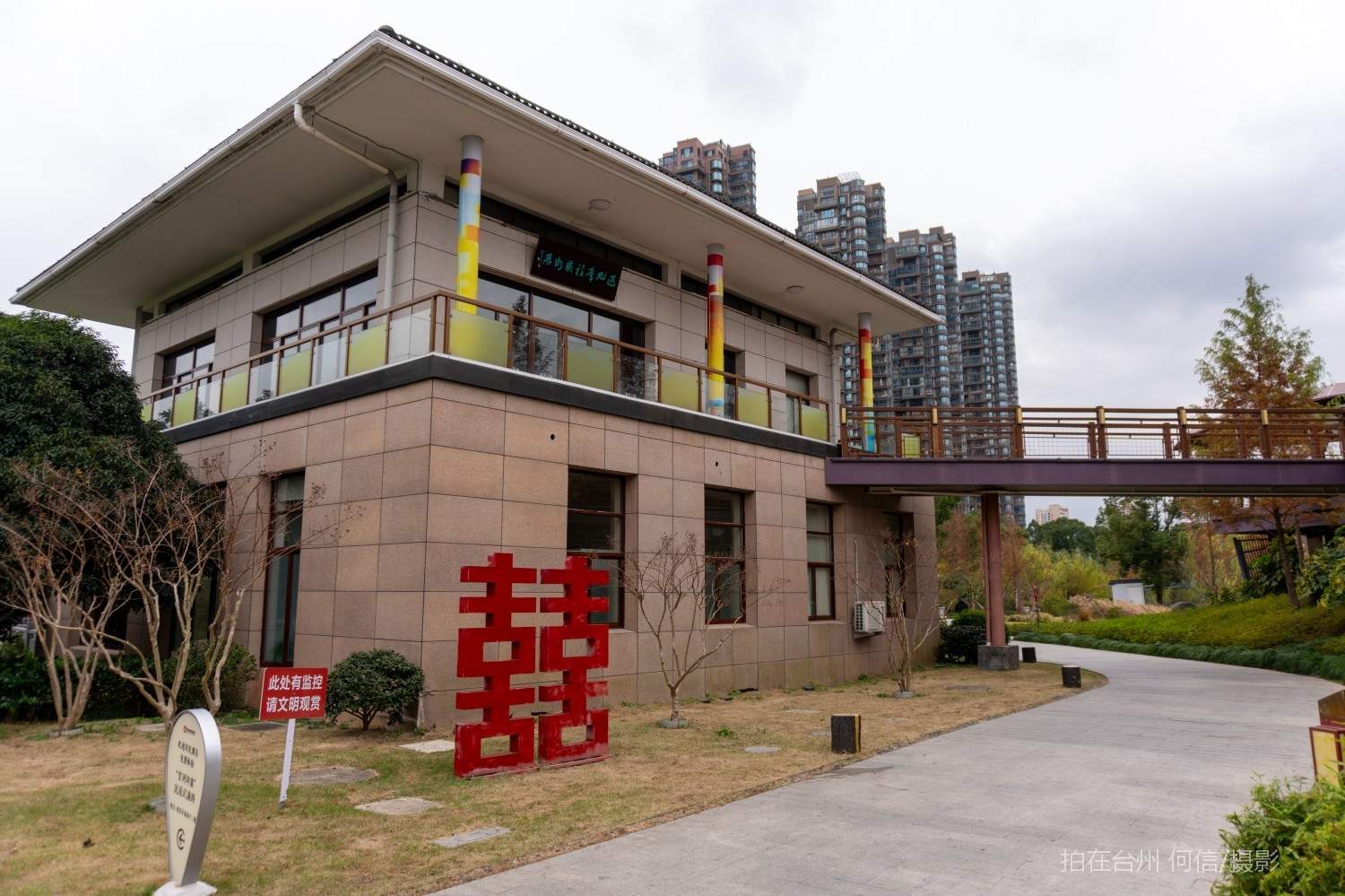 黄岩东城街道官古河道旅游综合体(图17)