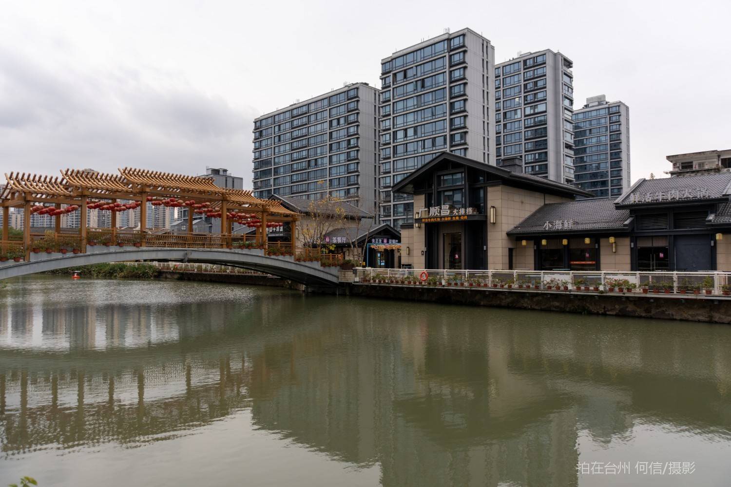 黄岩东城街道官古河道旅游综合体(图6)