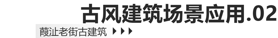 椒江葭沚老街15分钟都市修仙微短剧拍摄圈(图5)