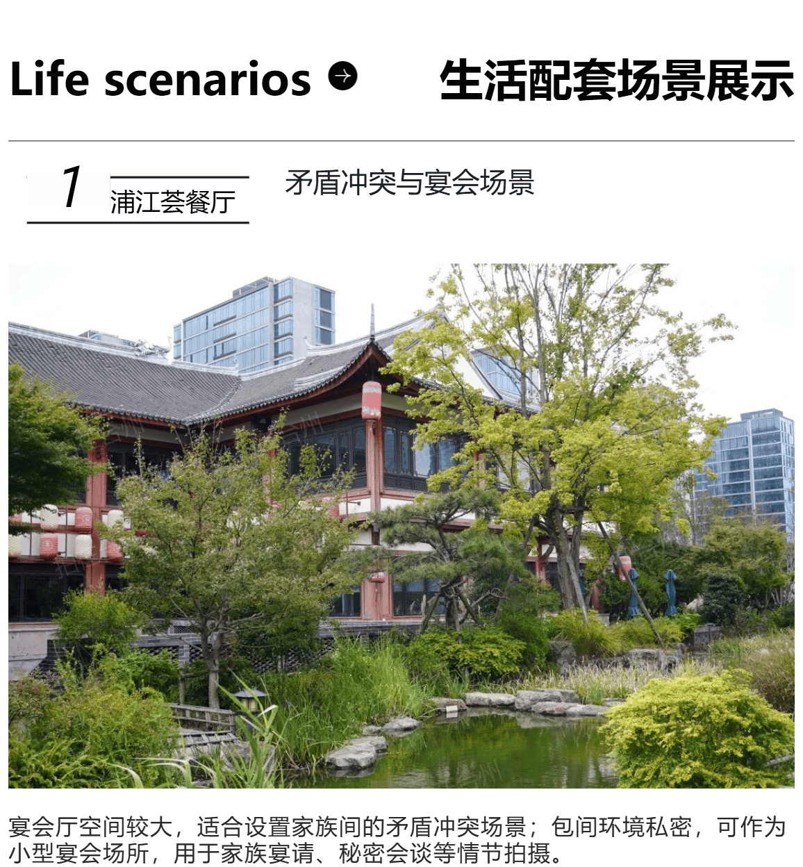 椒江葭沚老街15分钟都市修仙微短剧拍摄圈(图11)