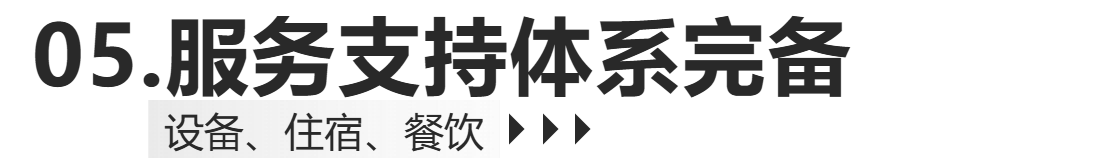 椒江葭沚老街15分钟都市修仙微短剧拍摄圈(图19)