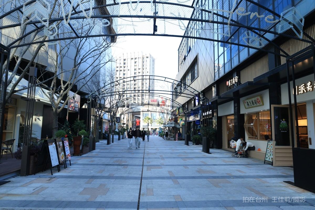 路桥区南官新天地15分钟解锁N种霸总名场面(图17)