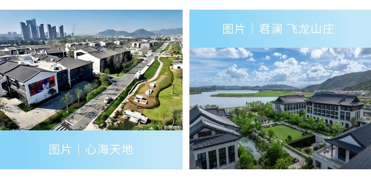 双核心场景:椒江心海天地+路桥飞龙湖山庄,15分钟微短剧拍摄圈一键解锁(图1) 双核心场景:椒江心海天地+路桥君澜飞龙山庄,15分钟微短剧拍摄圈一键解锁(图1)