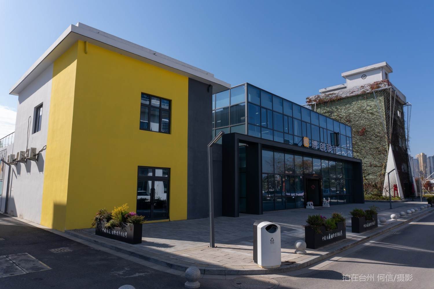 黄岩江口街道设创湾体育馆(图11)