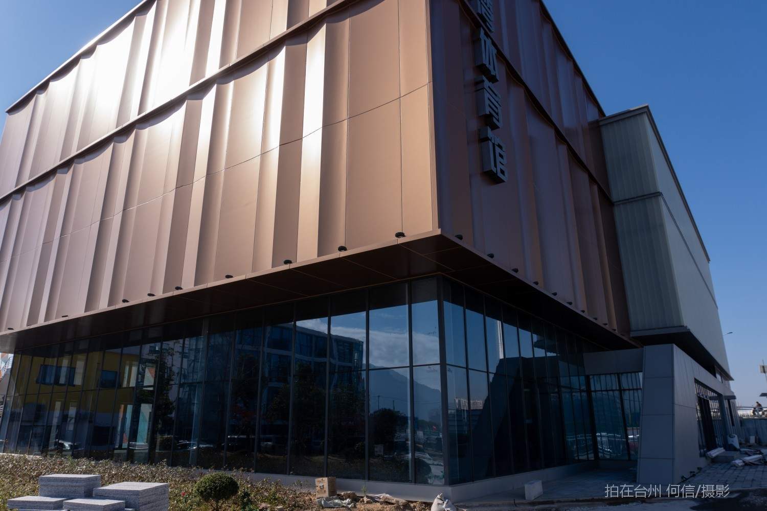 黄岩江口街道设创湾体育馆(图6)