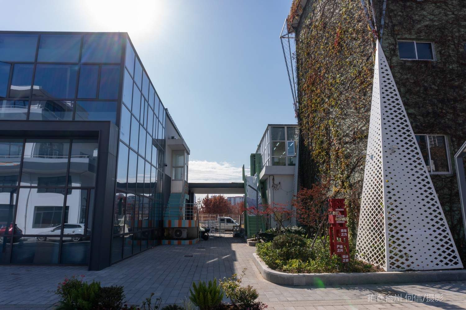 黄岩江口街道设创湾体育馆(图2)