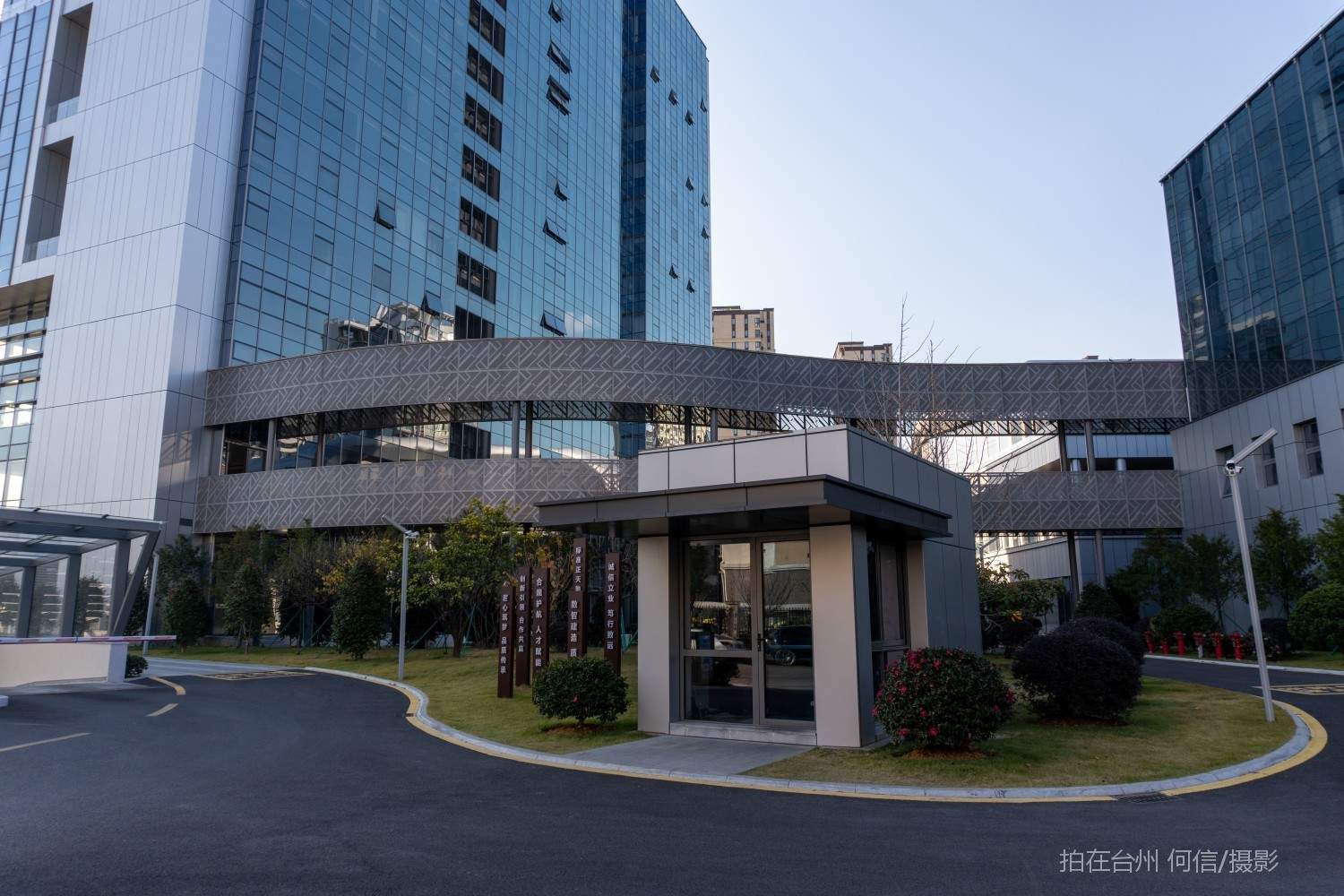 黄岩西城街道标力建设集团企业综合体办公区(图14)