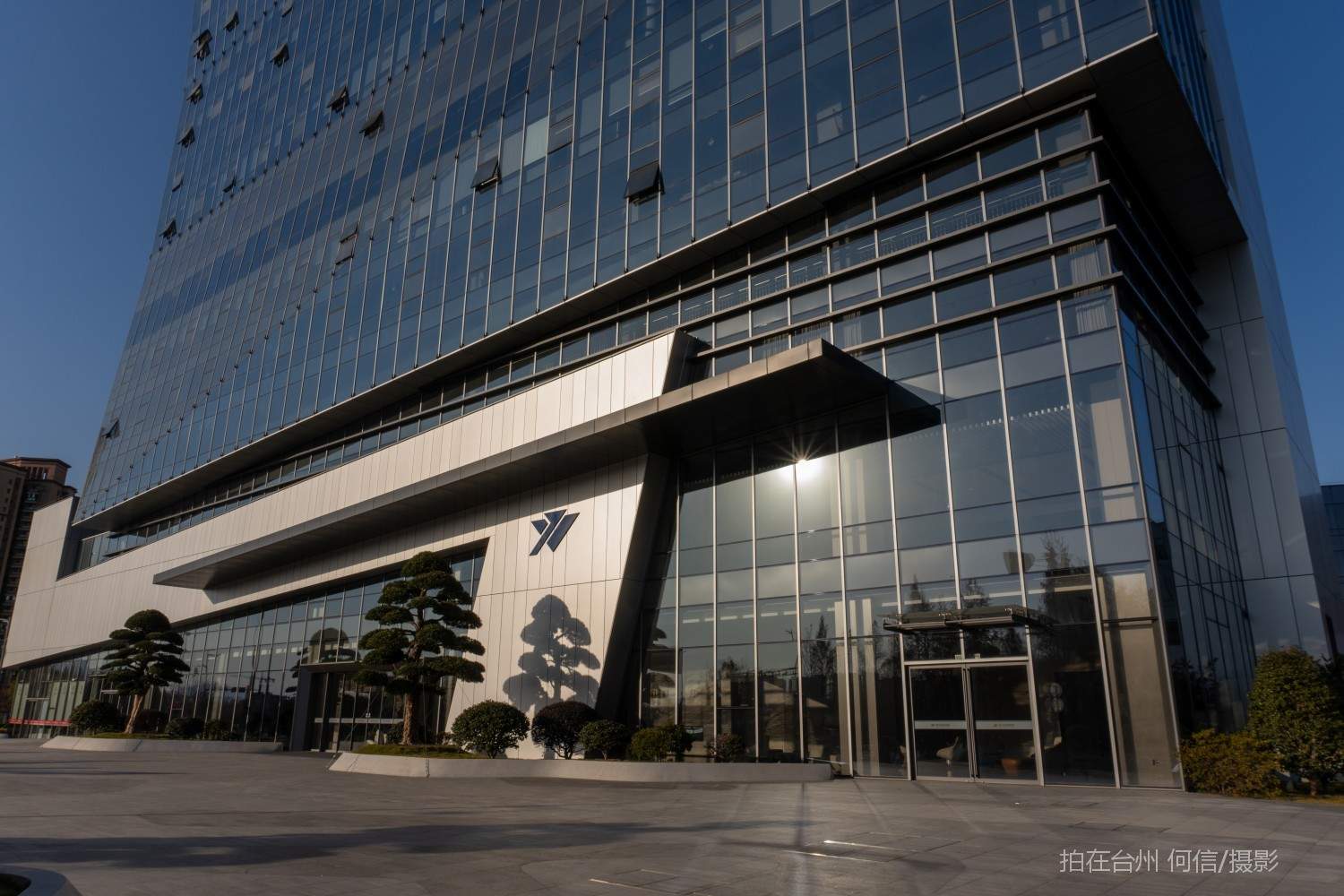 黄岩西城街道标力建设集团企业综合体办公区(图3)