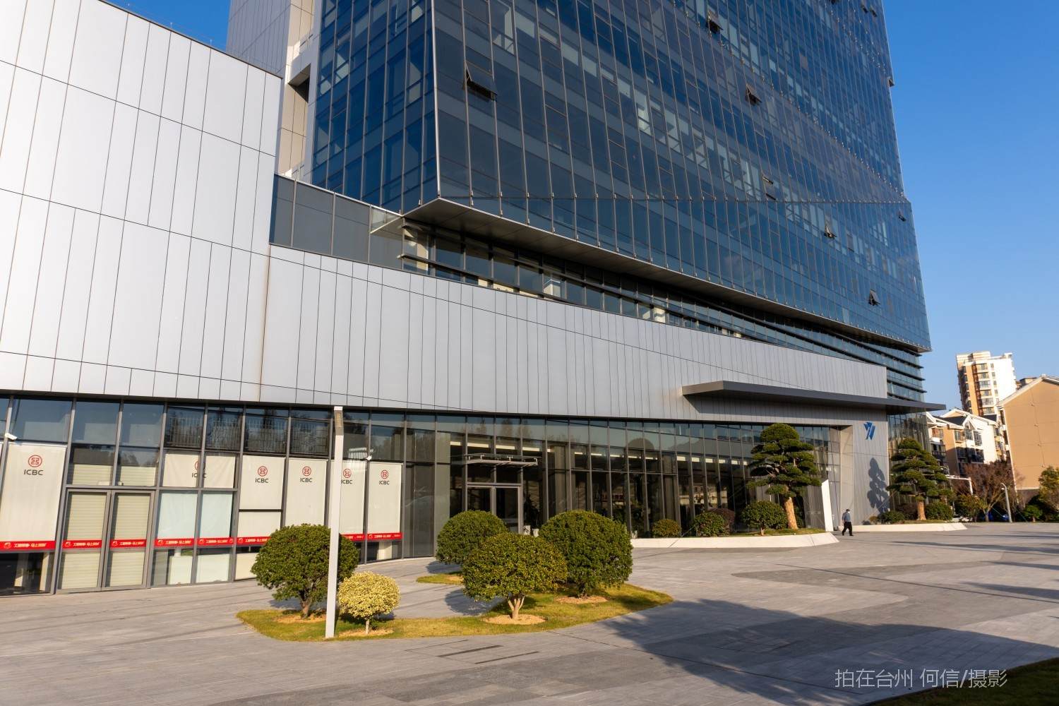 黄岩西城街道标力建设集团企业综合体办公区(图2)