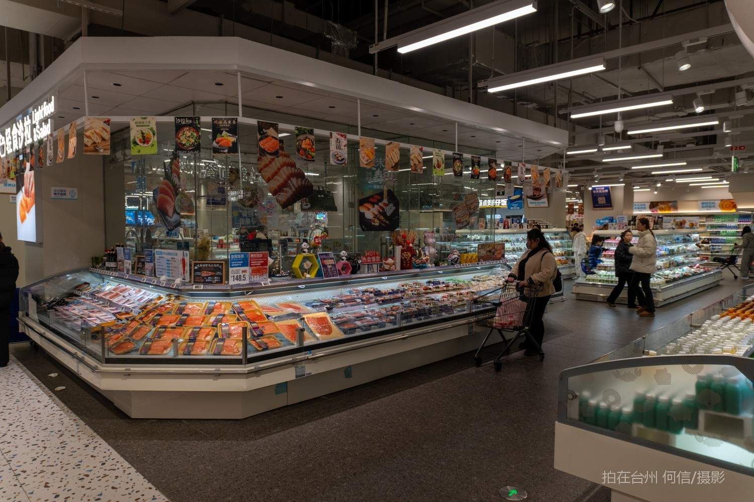 黄岩西城街道盒马鲜生综合超市(图10)
