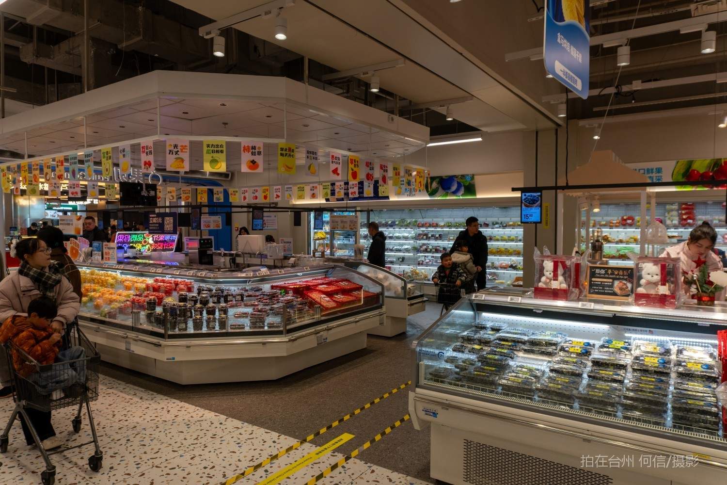 黄岩西城街道盒马鲜生综合超市(图8)