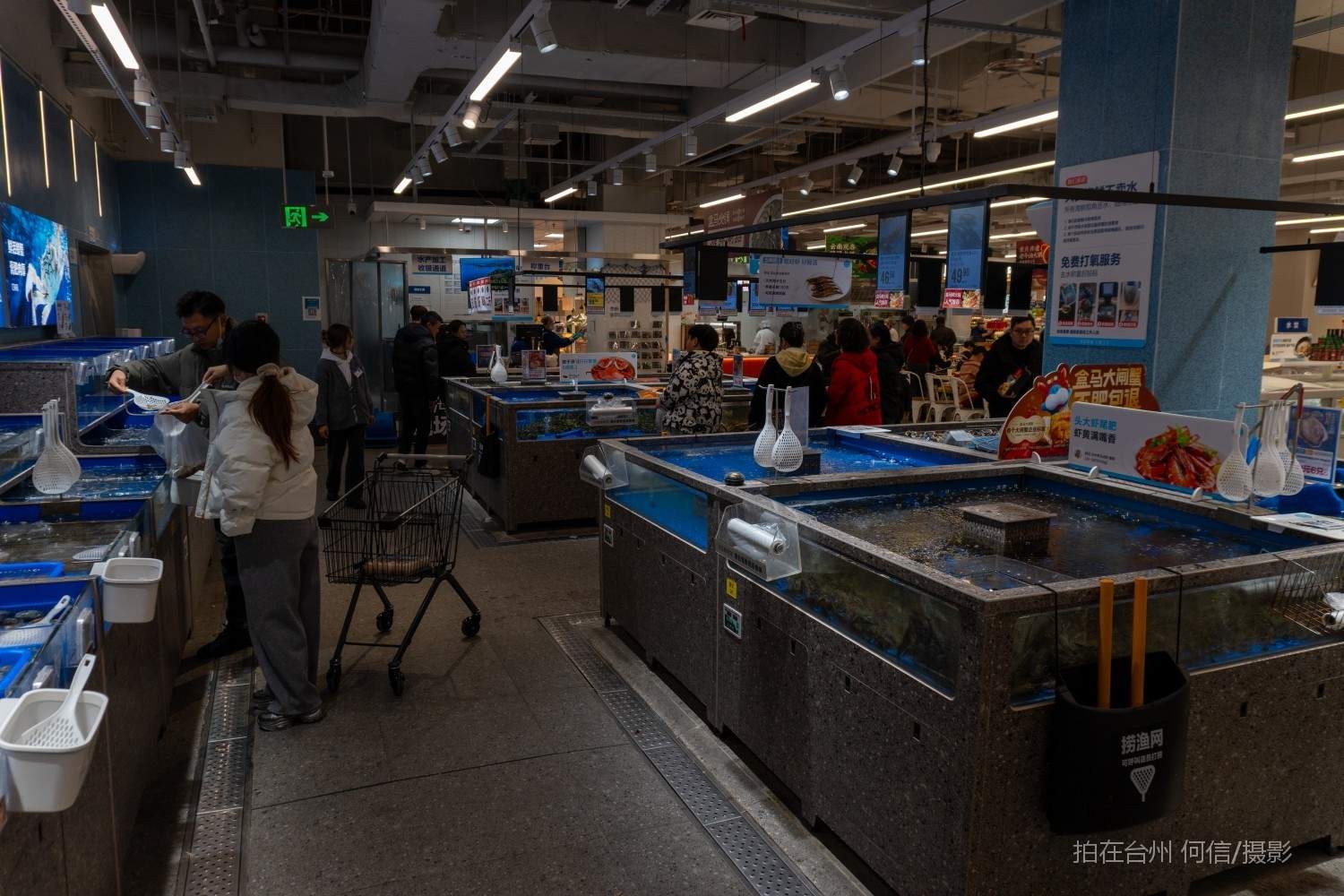 黄岩西城街道盒马鲜生综合超市(图6)