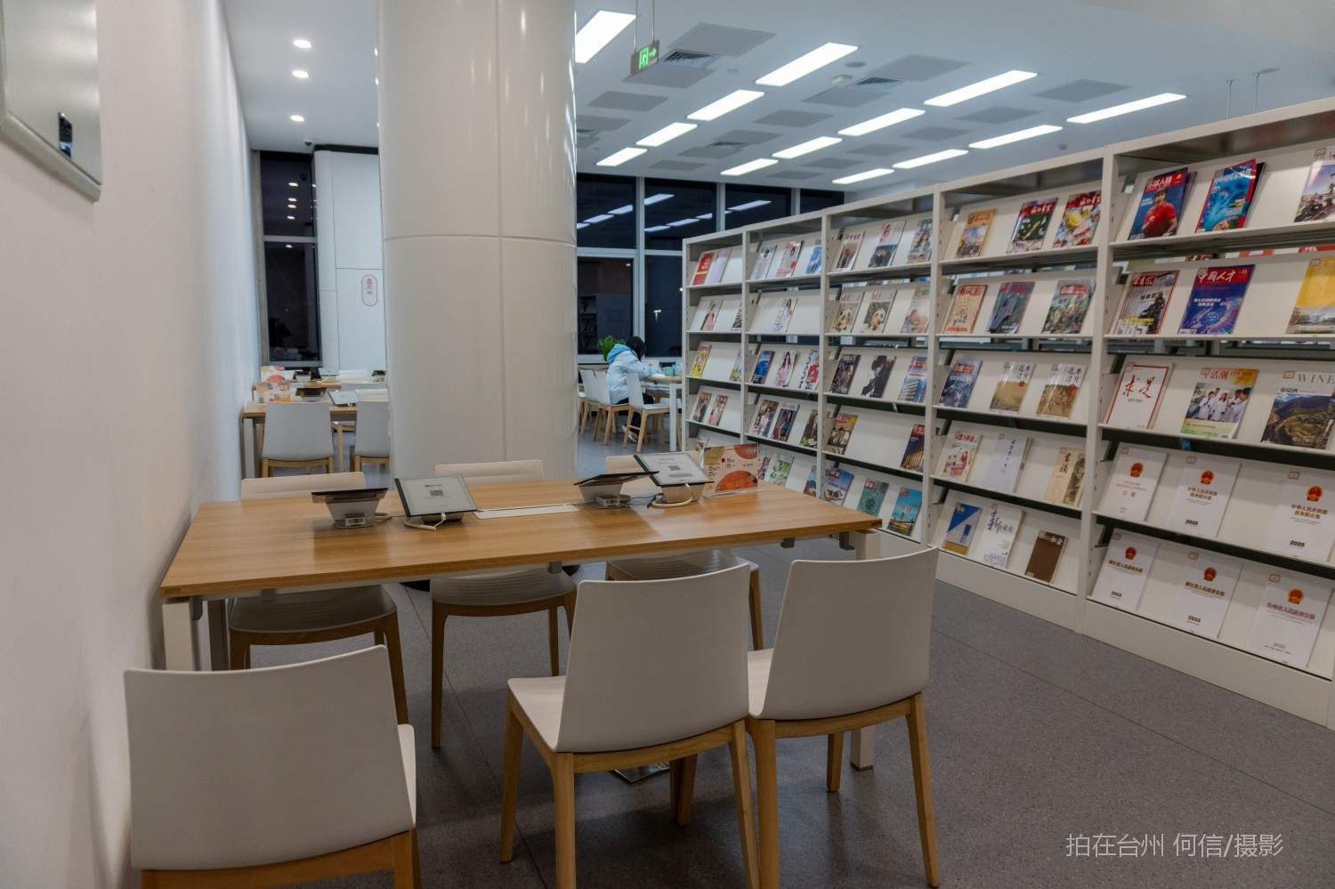 黄岩西城街道黄岩图书馆(图25)