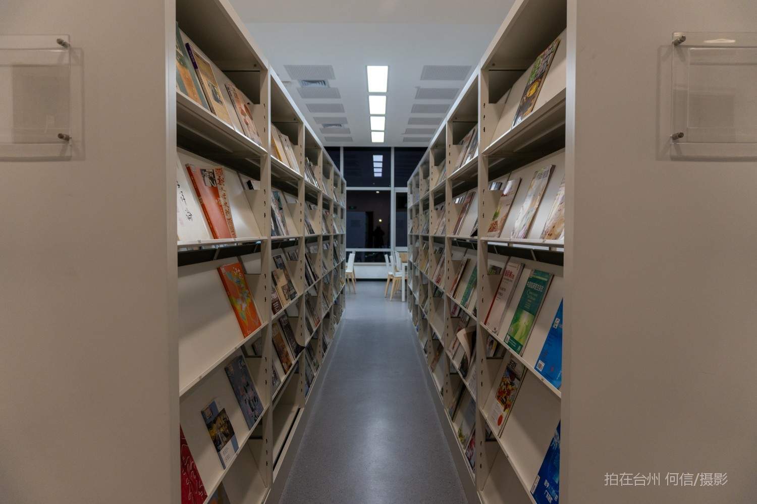 黄岩西城街道黄岩图书馆(图23)