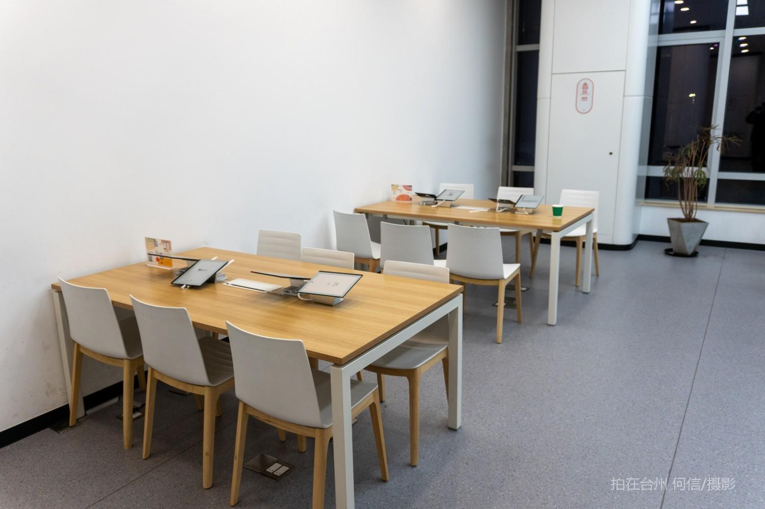 黄岩西城街道黄岩图书馆(图24)