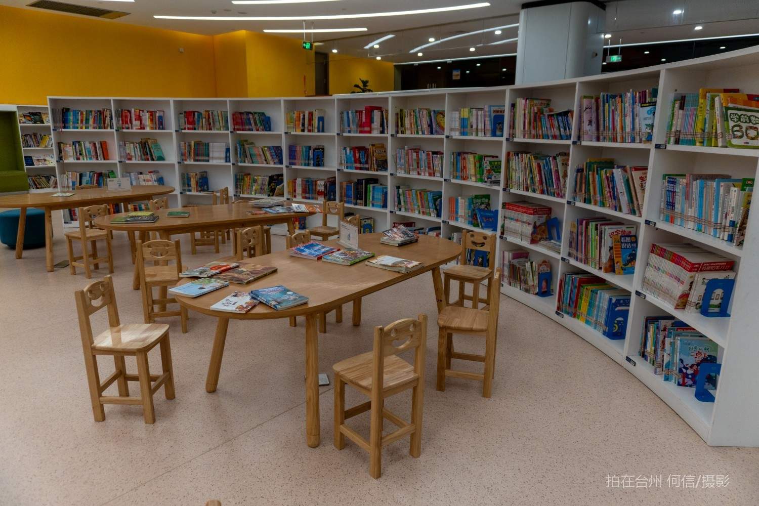 黄岩西城街道黄岩图书馆(图21)