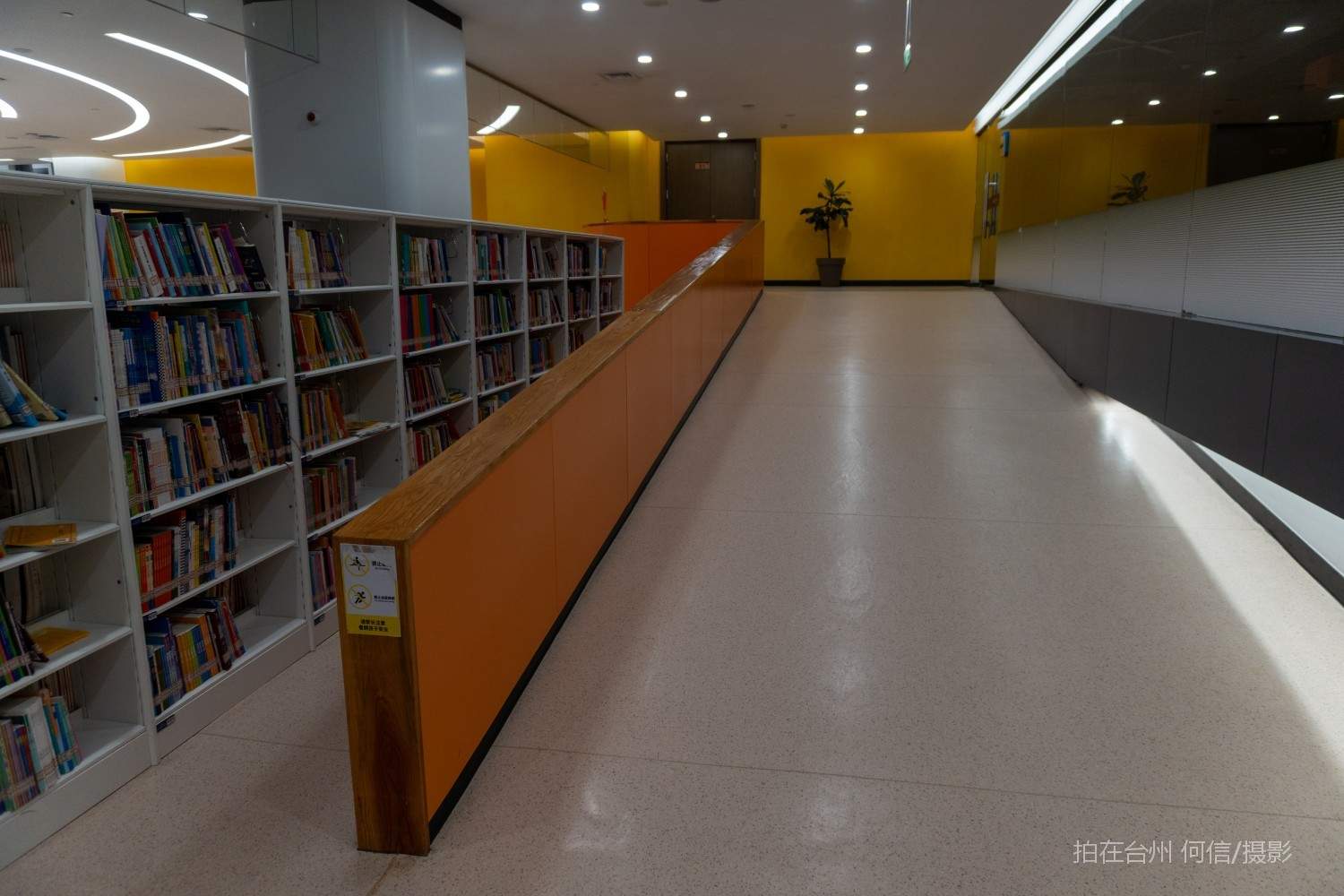黄岩西城街道黄岩图书馆(图19)