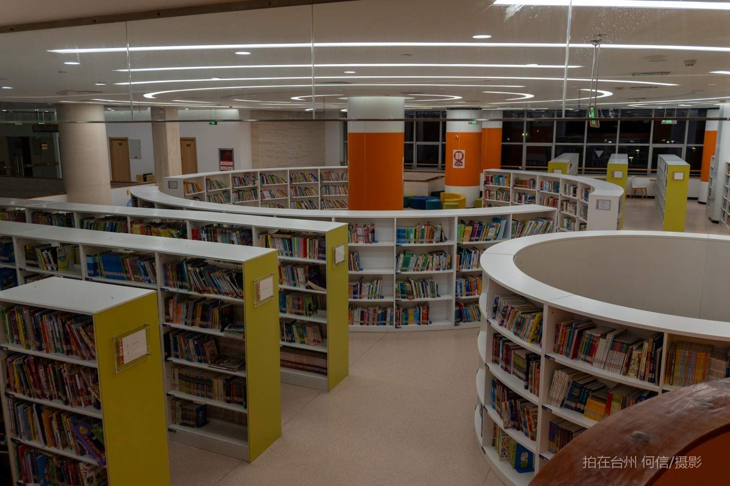 黄岩西城街道黄岩图书馆(图17)