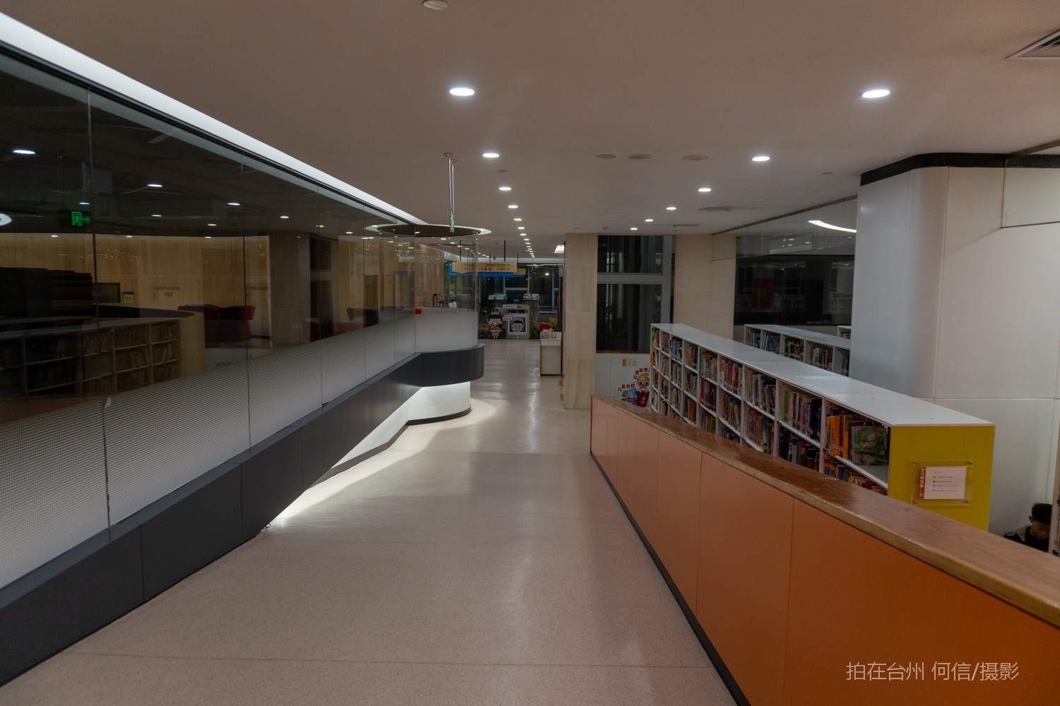 黄岩西城街道黄岩图书馆(图16)