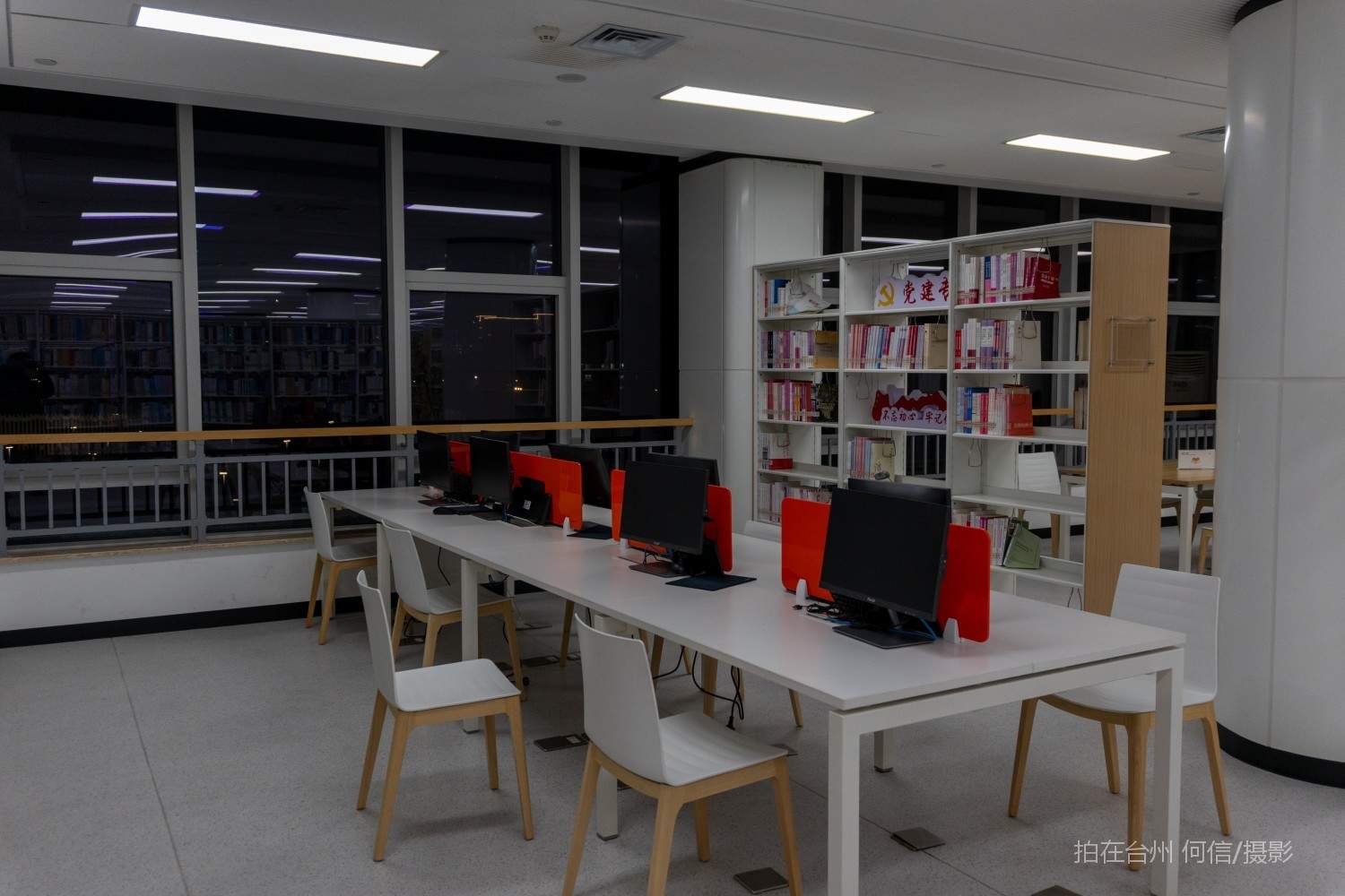 黄岩西城街道黄岩图书馆(图12)