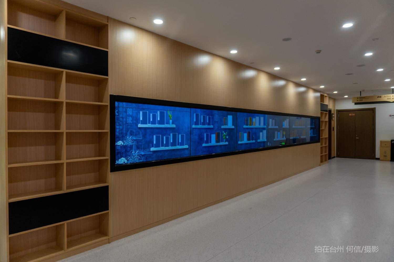 黄岩西城街道黄岩图书馆(图8)