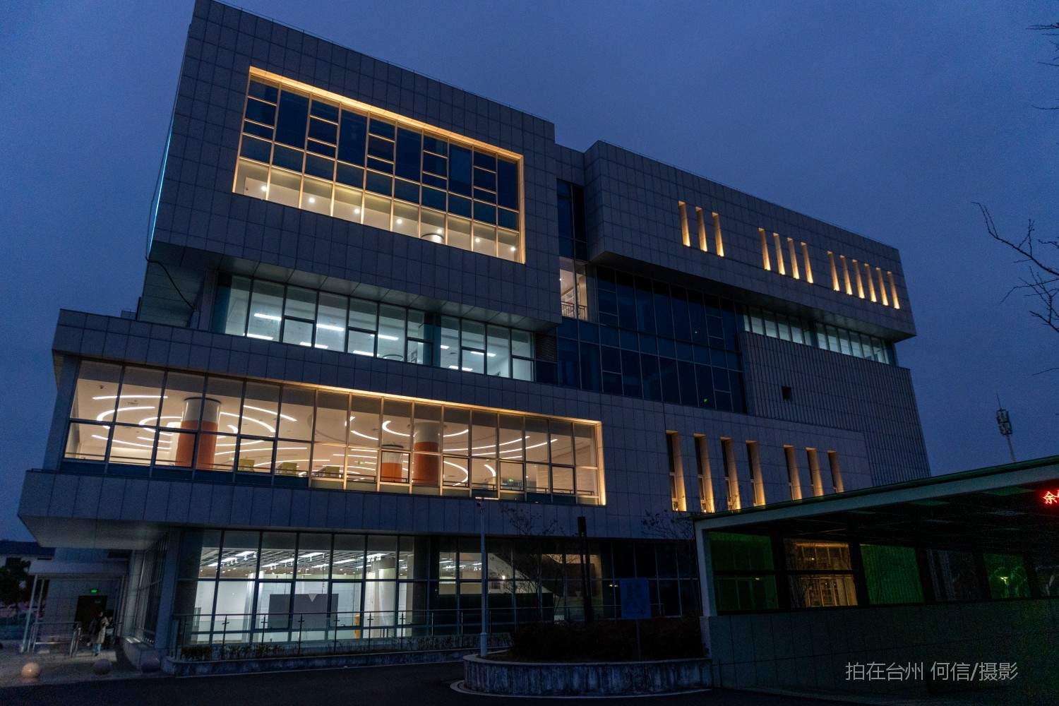 黄岩西城街道黄岩图书馆(图4)