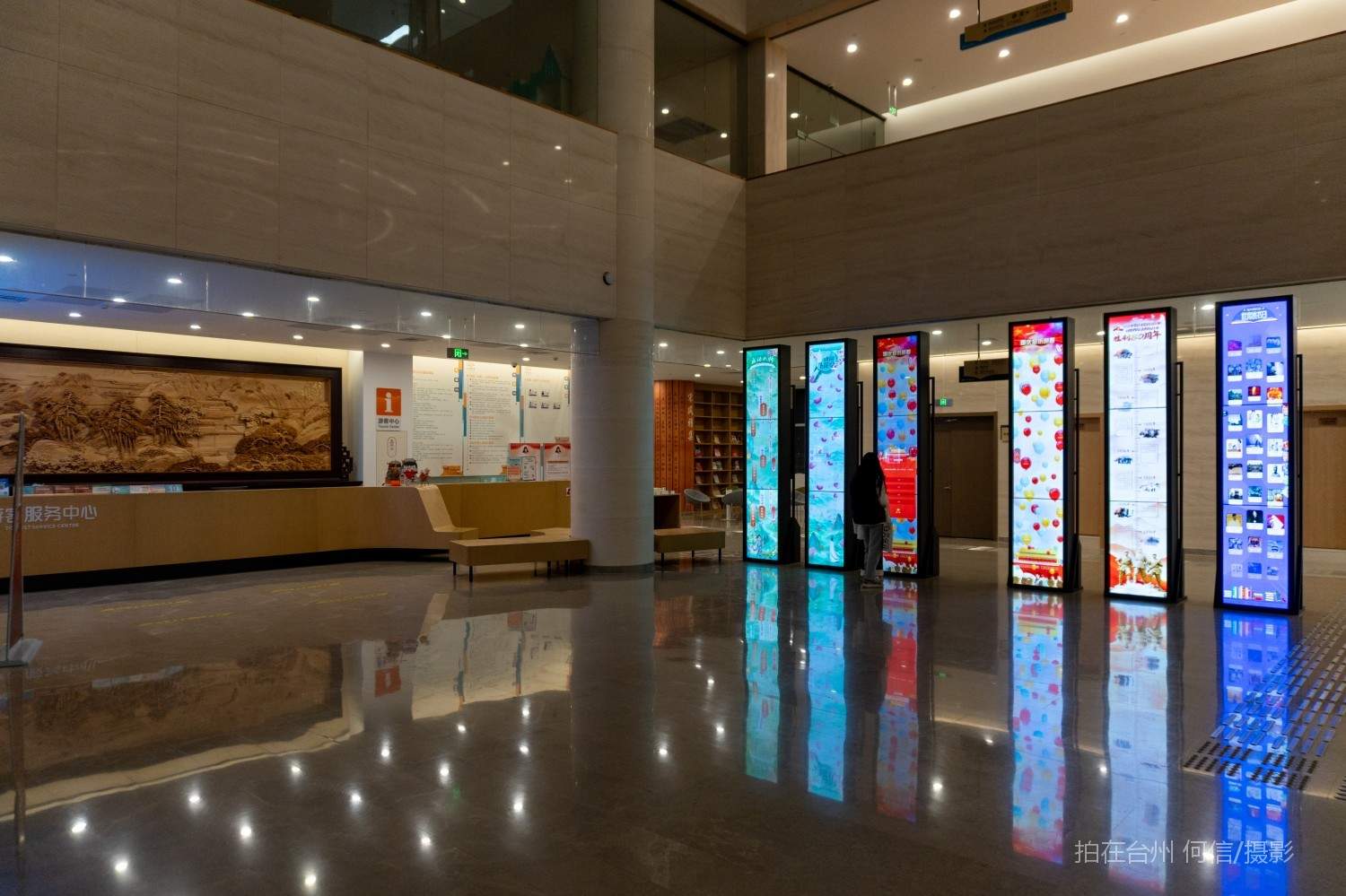 黄岩西城街道黄岩图书馆(图2)