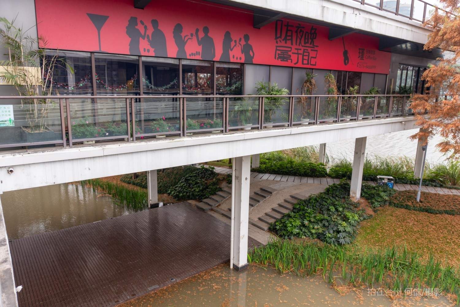 黄岩西城街道江北公园(图17)