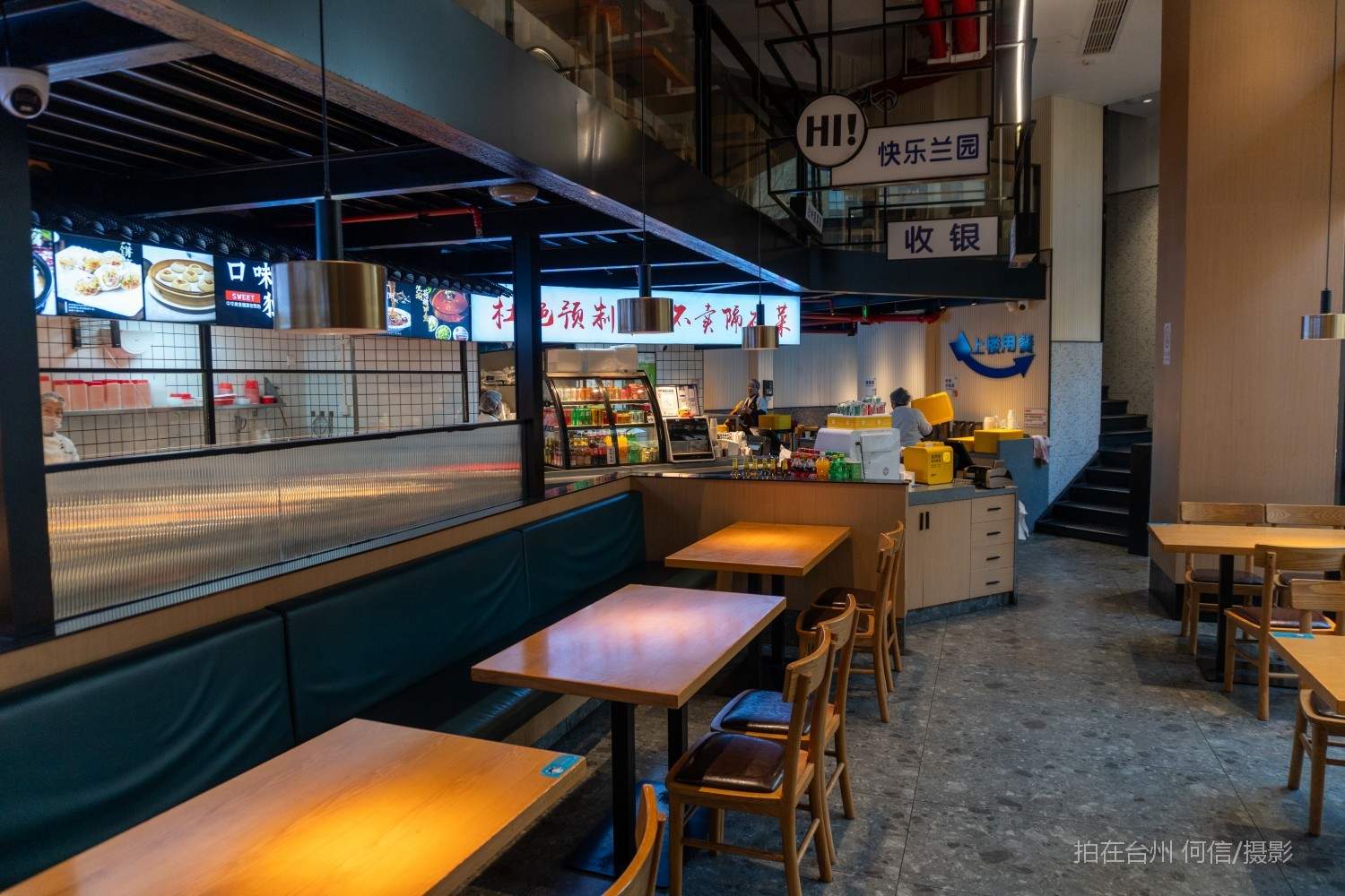 黄岩西城街道蓝园快餐台州本地餐厅(图8)
