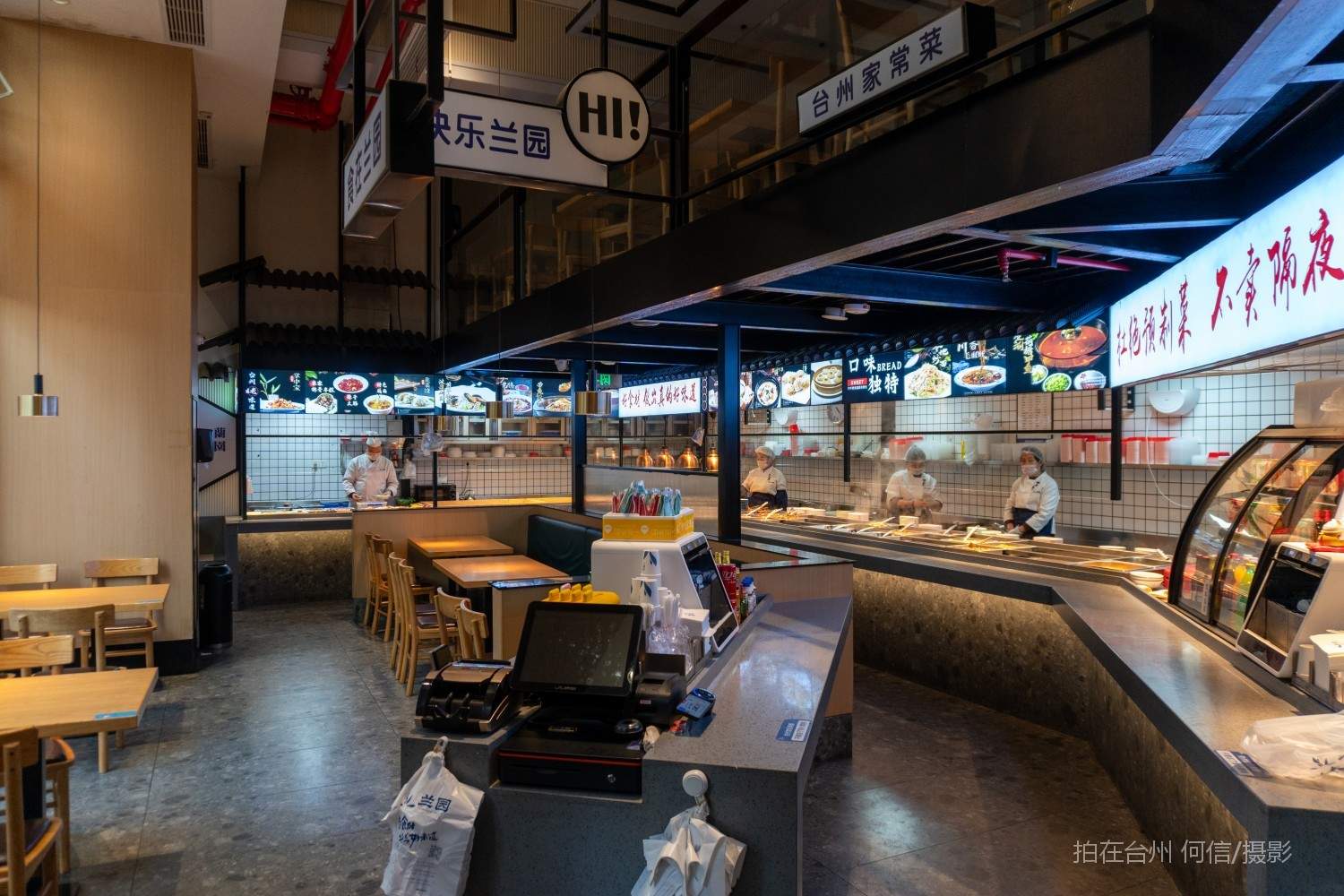 黄岩西城街道蓝园快餐台州本地餐厅(图7)