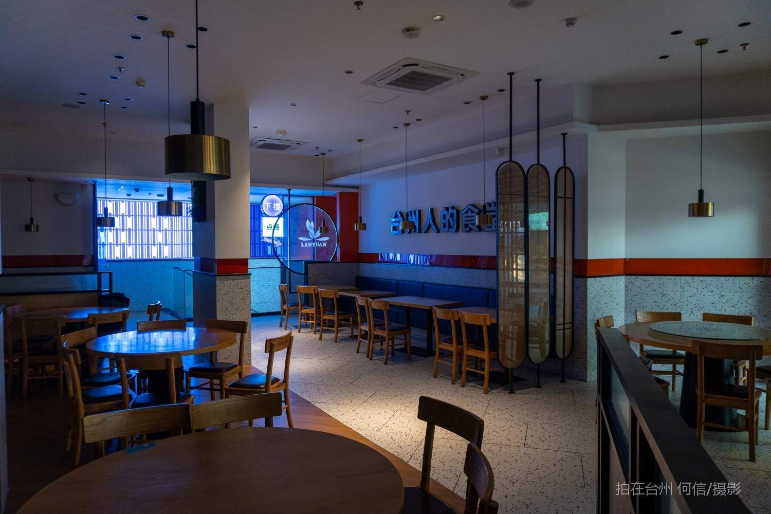 黄岩西城街道蓝园快餐台州本地餐厅(图5)